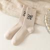 Bow-patterned Mid-calf Socks for Women Thin and Breathable for Spring and Summer Ballet-style Solid-colored Long Socks for Women In Summer