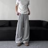 2024 Autumn Retro 3D Tailored Micro-Flare Sporty Wide-Leg Sweatpants