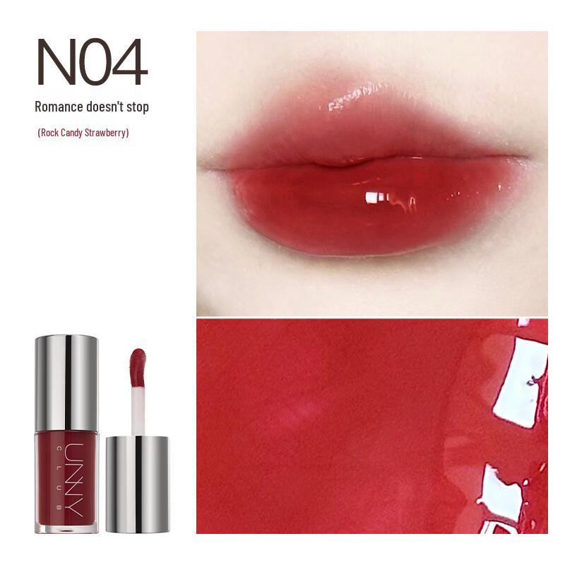 Unny Club Tinted Lip Essence & Gift Sets