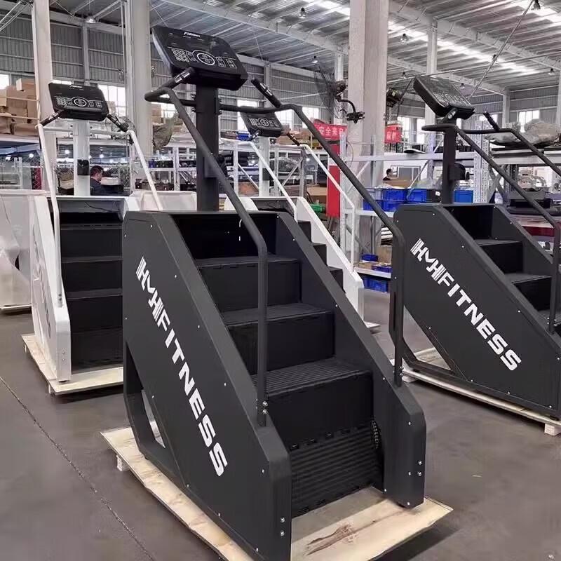 Commercial Smart Stair Climber Machine
