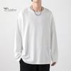Мужская футболка с круглым вырезом и длинным рукавом, однотонный пуловер, свободный крой, мягкая дышащая футболка для дома, спортзала, уличной одежды