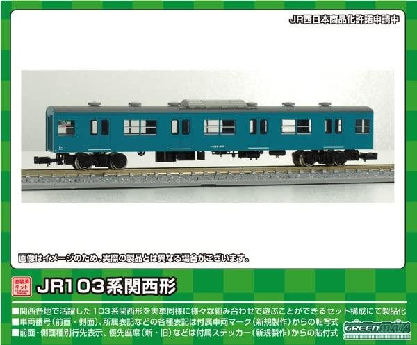 Greenmax N Gauge JR Series 103 Kansai Type Saha 103 Unit Window Sky Blue 1 Car Unassembled Kit 1268W Model Train Pre-painted