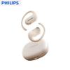 Philips Спортивные Bluetooth-наушники с открытым ухом