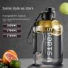 Scale Various Sizes Sports Water Bottle Male Water Cup Sports Water Cup Fitness Drinking Cups