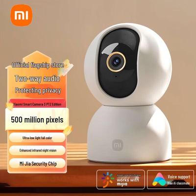 Умная камера Xiaomi 3K PTZ Edition