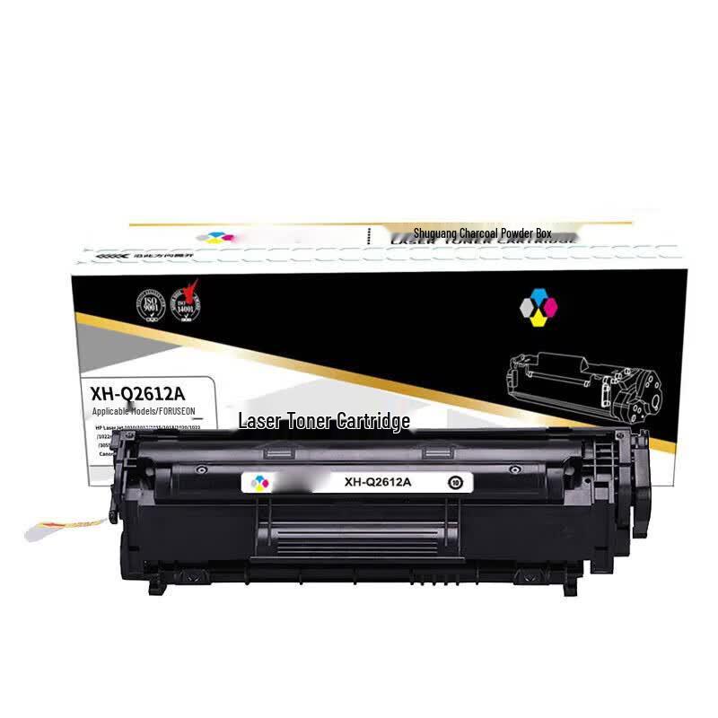 Xin Baisen Q2612A Compatible Black Toner Cartridge