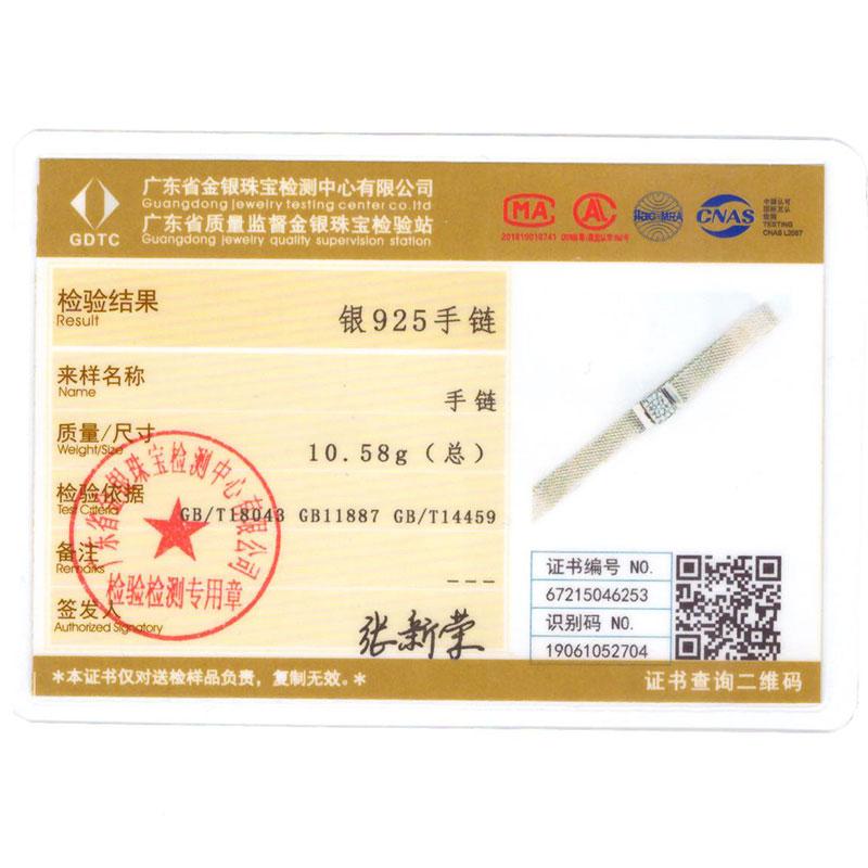 Bracelet 925 Silver & Rose Gold Cubic Zircon Clasp Reflection Bracelet for Women Bracelet Silver Jewelry