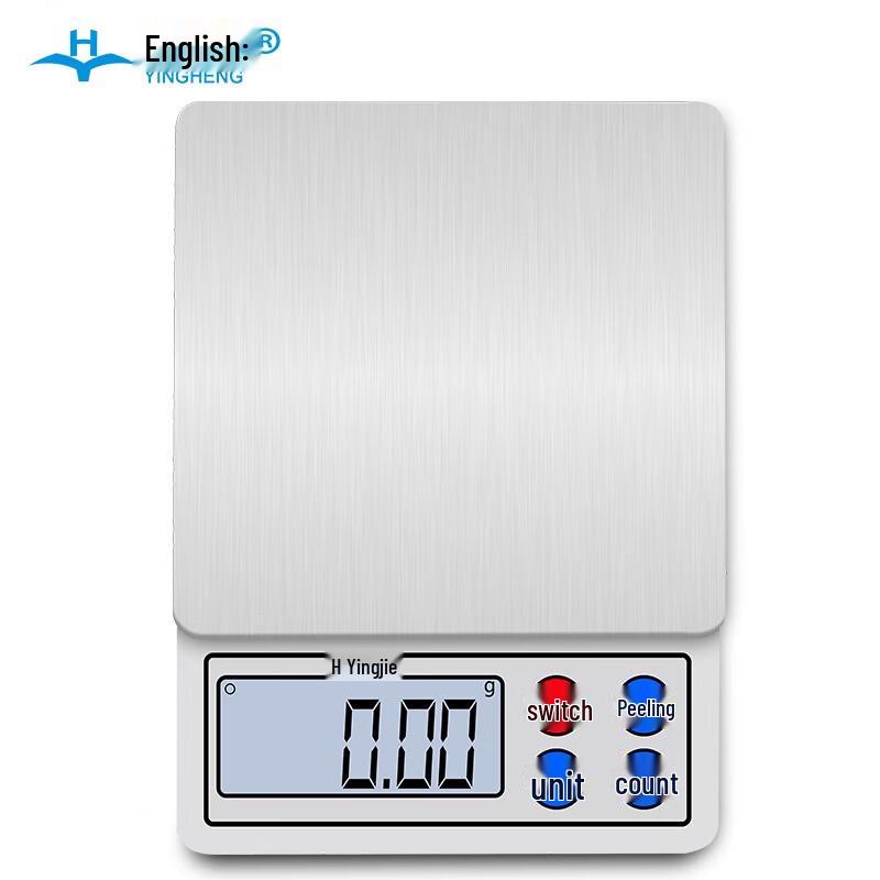 Yingheng Precision Mini Digital Scale (CN version)