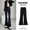 Slight Suit Pants Women's Spring and Summer New Thin Horseshoe Pants High Waist Drape Casual Large Size Black Flared Pants