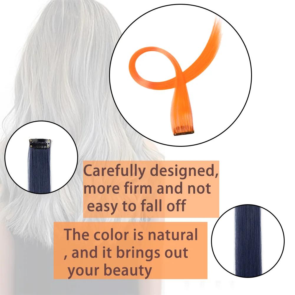 10 шт./упак. Цветные накладные пряди для вечеринки, заколки для волос для девочек, 18 дюймов, омбре, прямые, синтетические 2027