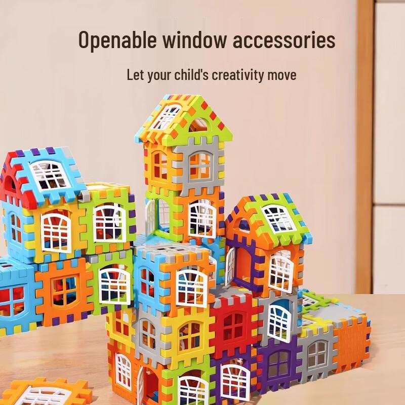 Набор больших строительных блоков Lezhe