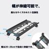 CPU Stand PC Stand Server Rack PC Rack Desktop PC Stand Adjustable Removable Computer Mainframe Storage Rack 4 Caster Wheels Suitable for PC Desktop