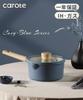 Кастрюля CAROTE 16 см с крышкой Совместима с газовыми плитами IH Не содержит ПФОС Кастрюля Мраморное покрытие и легко моется Отдельная кастрюля Жареная и вареная еда Одна