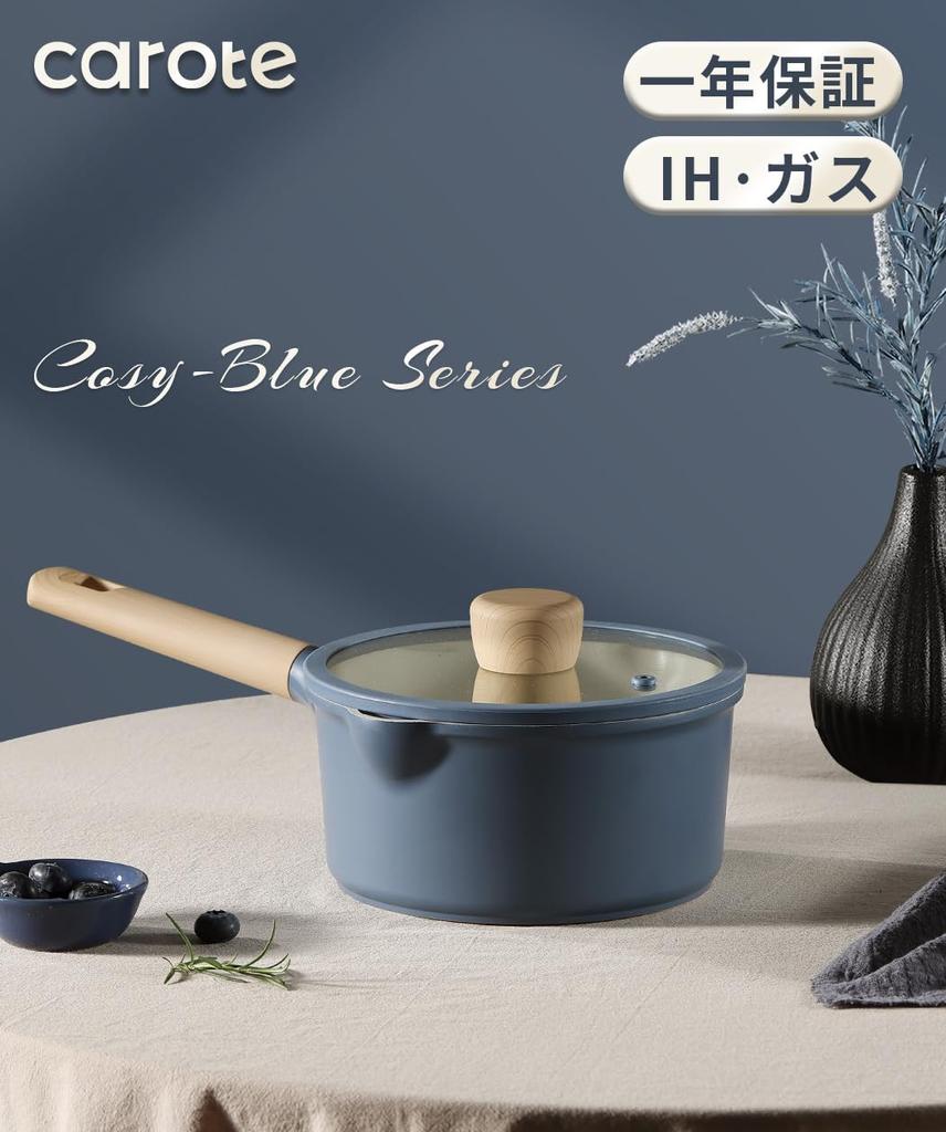 Кастрюля CAROTE 16 см с крышкой Совместима с газовыми плитами IH Не содержит ПФОС Кастрюля Мраморное покрытие и легко моется Отдельная кастрюля Жареная и вареная еда Одна