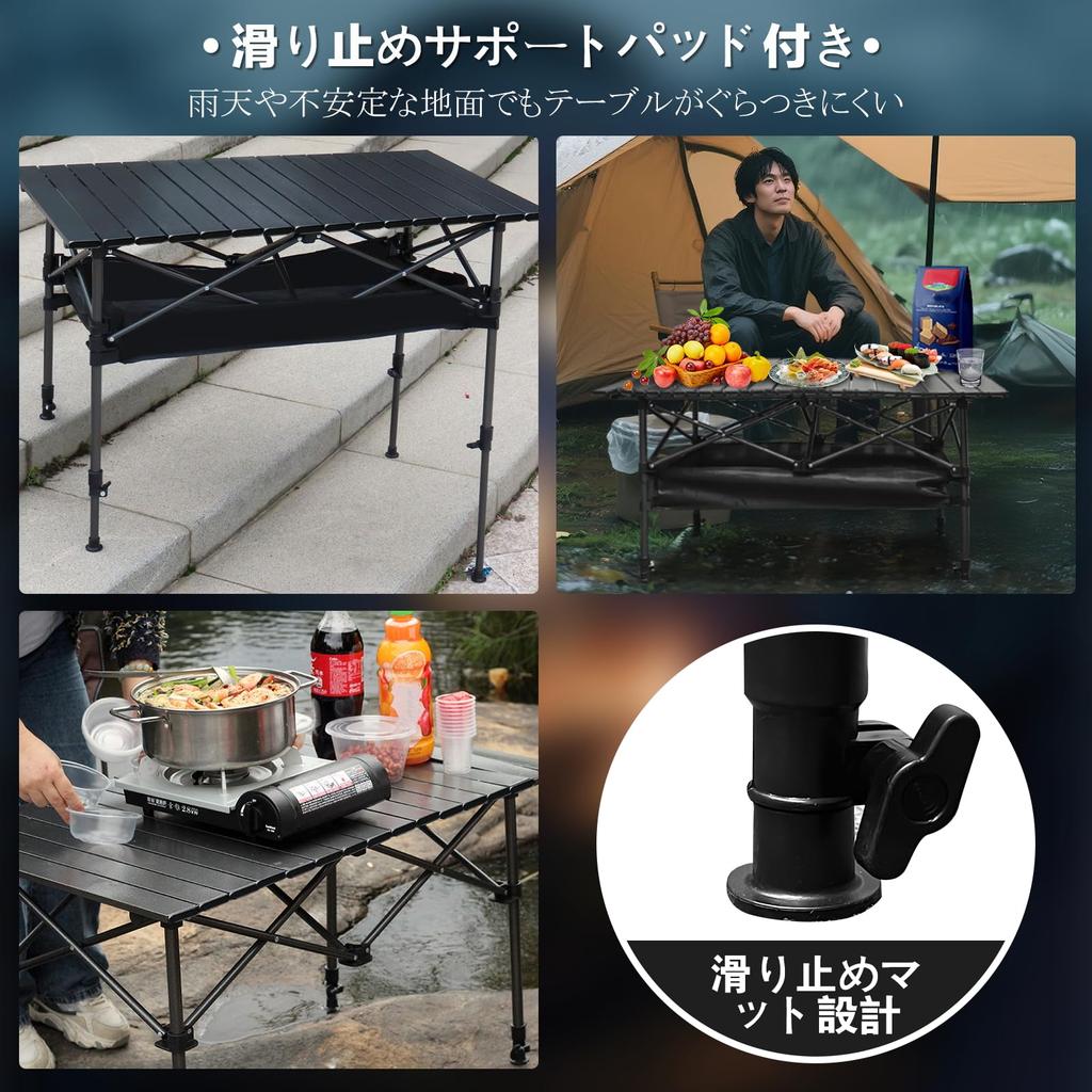 Weeday Складной Кемпинговый Регулируемая Высота 4кг 80кг Нагрузка для Кемпинга и Включает Компактное Хранение Сиденья Стол из Алюминиевого Сплава, (55-85см), Легкий,