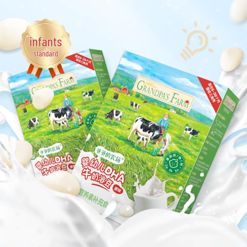 Ферма дедушки Детские и малышковые снеки