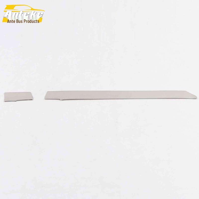 Corolla 2019 Center Console Trim & Door Panel Protective Sticker - Interior Modification Accessory