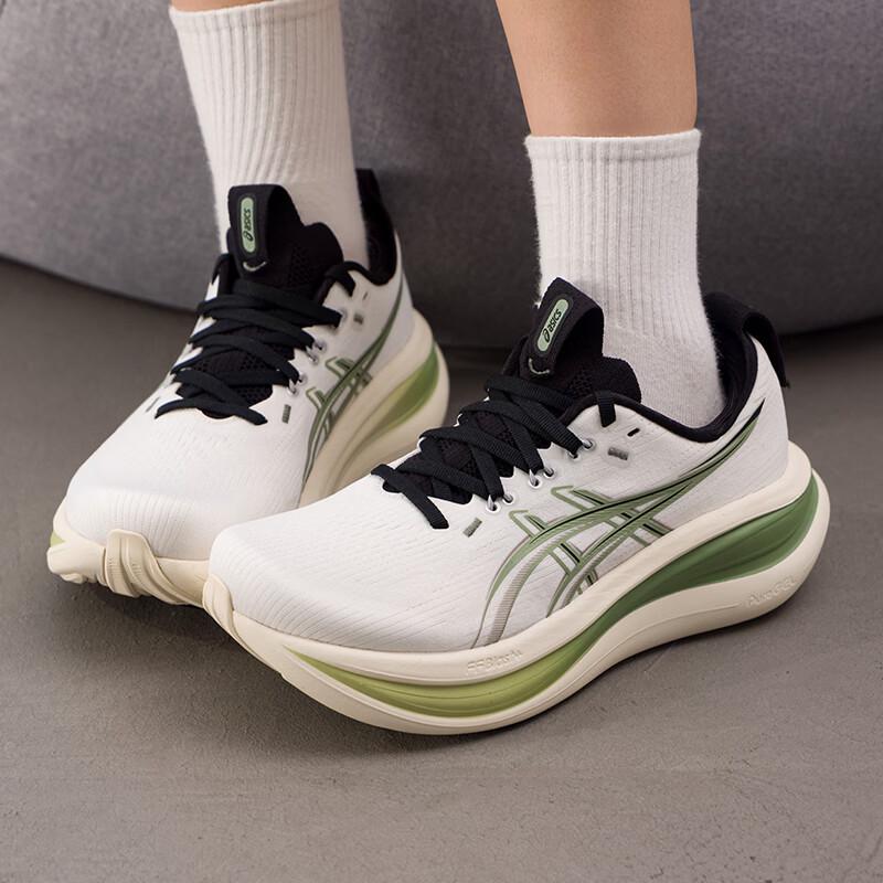 Asics Универсальные мужские и женские кроссовки для бега с высокой производительностью