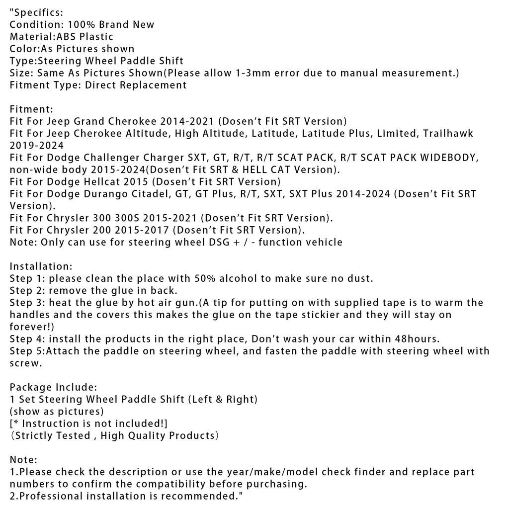 Удлинители подрулевых лепестков для Jeep Grand Cherokee 2014-2021