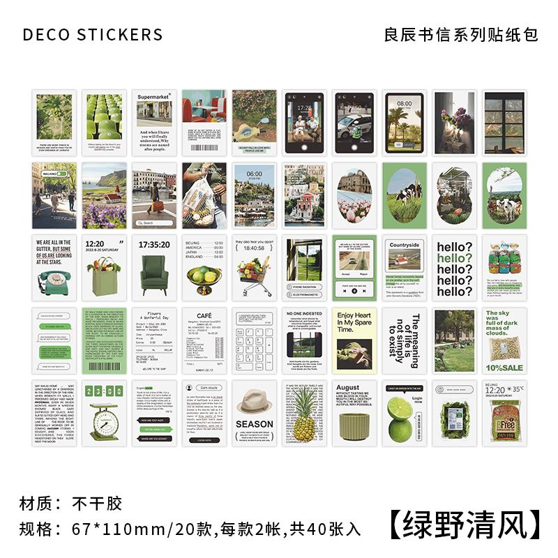 50 шт. Декоративные наклейки «Пейзажи на каждый день» для DIY-дневника, альбома, канцелярских принадлежностей, ручной работы, junk journal, материал для коллажа