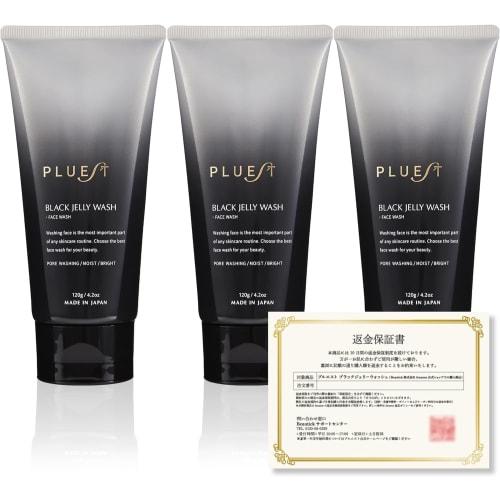 PLUEST Black Jelly Wash Facial Cleansing Gel Pores Blackheads Corner Plug No Foaming 120g (3 bottles of 120g)