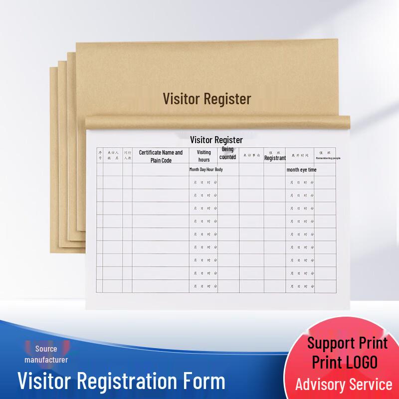 Visitor Registration Logbook