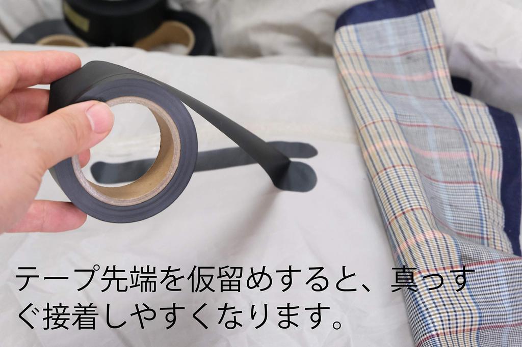 YNAK Tent Tarp Fly Sheet Repair and Strong Seam Instructions Included 25mm Wide x 20m Maintenance, Waterproofing, Tape, Iron-on, (Black, Long)