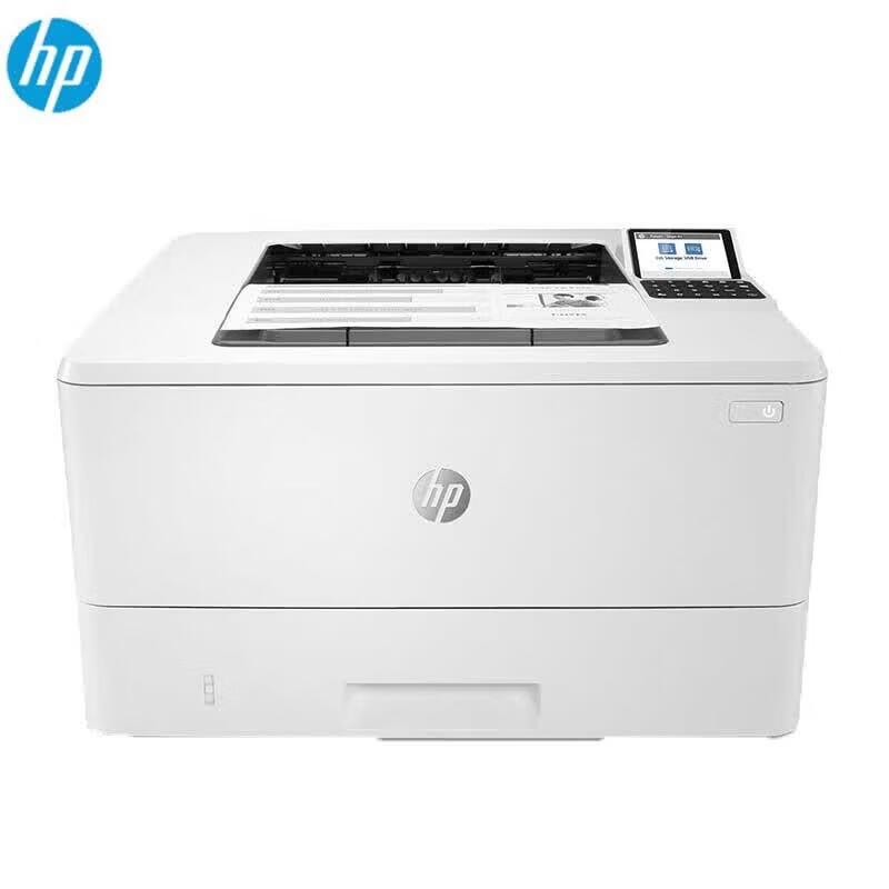 HP LaserJet Pro M407dn Mono Duplex Laser Printer CN plug (adapter included)
