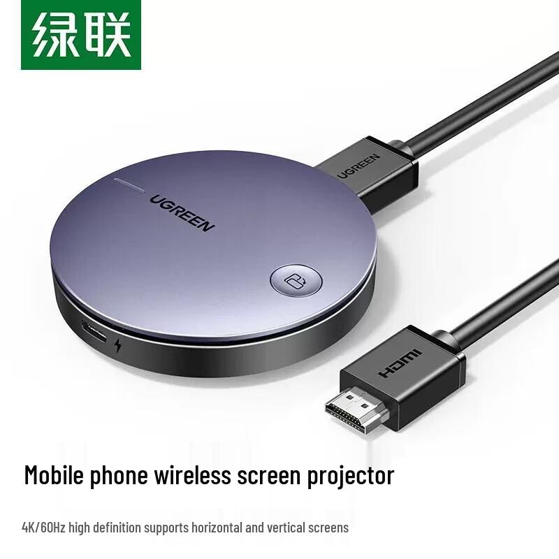 Ugreen Беспроводной адаптер для дисплея 4K 60 Гц, двухдиапазонный