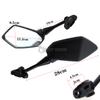 Для Kawasaki NINJA 300R 400R 650R 250R Z1000SX ER6F Z1000RR ZX636 H2R зеркала, зеркало для мотоцикла, скутера, зеркало заднего вида