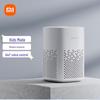 Xiaomi Xiaoai Speaker Play