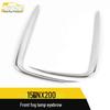 Lexus NX200 Front Fog Light Eyebrow Decorative Strip