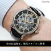 Мужские аналоговые часы Klefer с кожаным ремешком, с ручным заводом, Bentley Silver, черные (BT-AM309-SV)