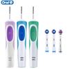 Oral B Dual Clean Electric Toothbrush Rotation Vibration Type Rechargeable Oral B Tooth Brush with 4 Brush Heads