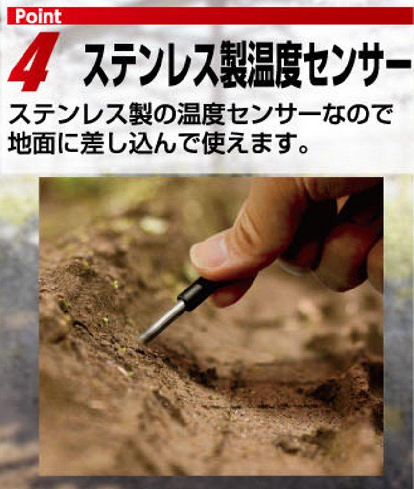 Цифровой термометр Shinwa Sokutei Максимальный и минимальный тип дистанционного измерения Водонепроницаемый Тип G-1