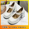 Coarse Heel Pearl Mary Jane Shoes Spring 2025 New High Heel Temperament Single Shoes
