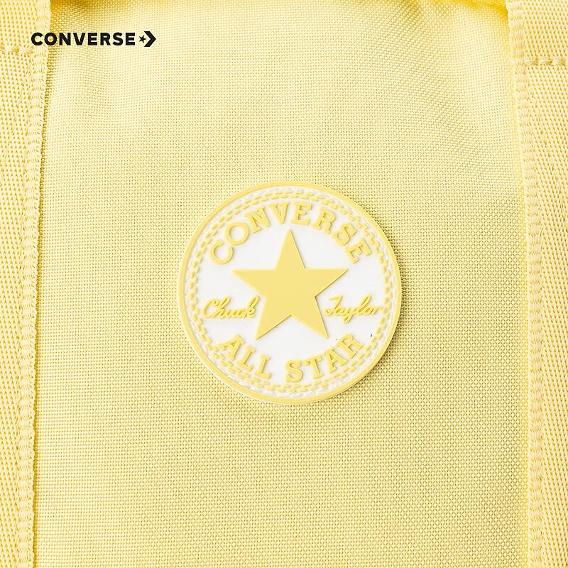Converse Многокарманный рюкзак
