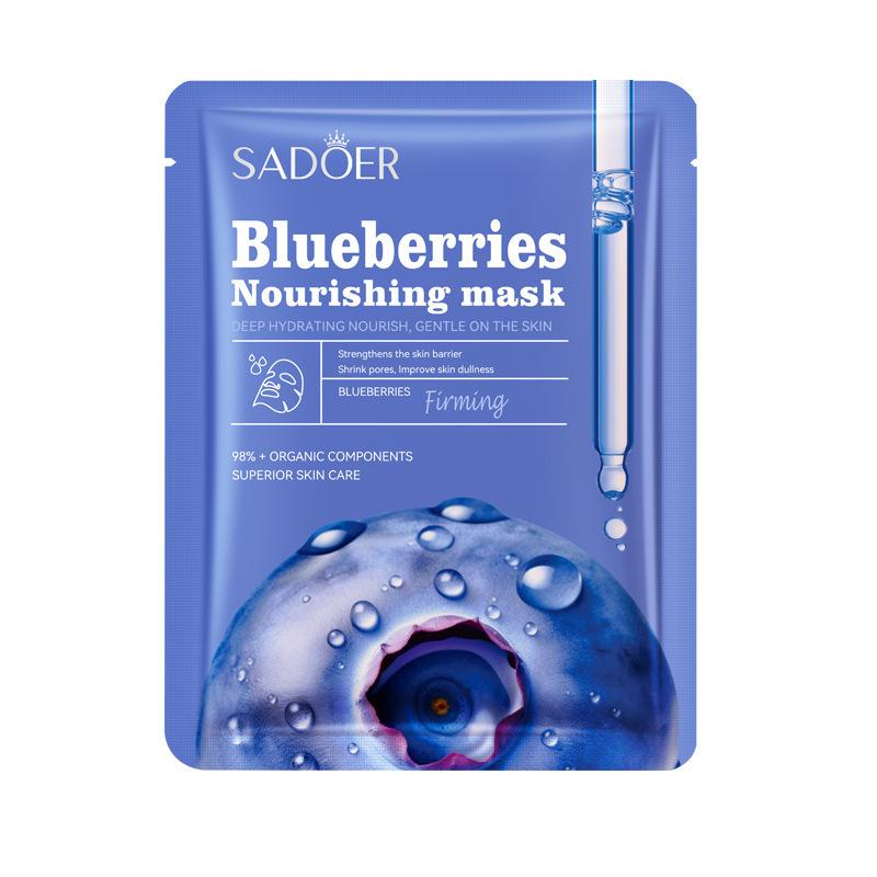 Sadoer Питательная увлажняющая омолаживающая маска Fruit Moisture Repair