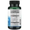 Комплекс для улучшения работы мозга, Brain Essentials, Swanson  60вегкапс (71280106)