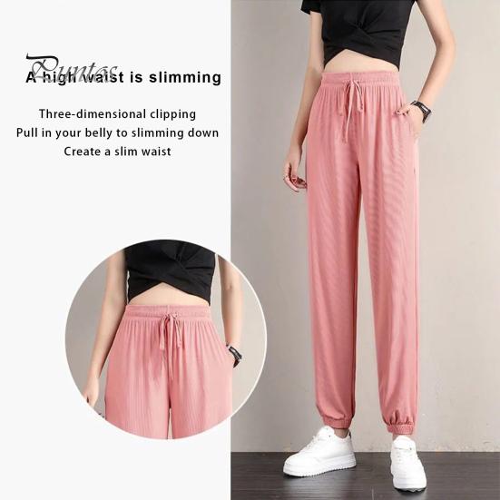 Летние спортивные штаны из тонкого ледяного шелка с эластичной завязкой на талии и карманами повседневные спортивные штаны сплошного цвета свободного покроя брюки для фитнеса уличная одежда