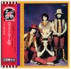 CD MOPS - Rock'nroll '70 TOCT25339 EXPRESS 2004 Japan Japanese Pop/Rock Used