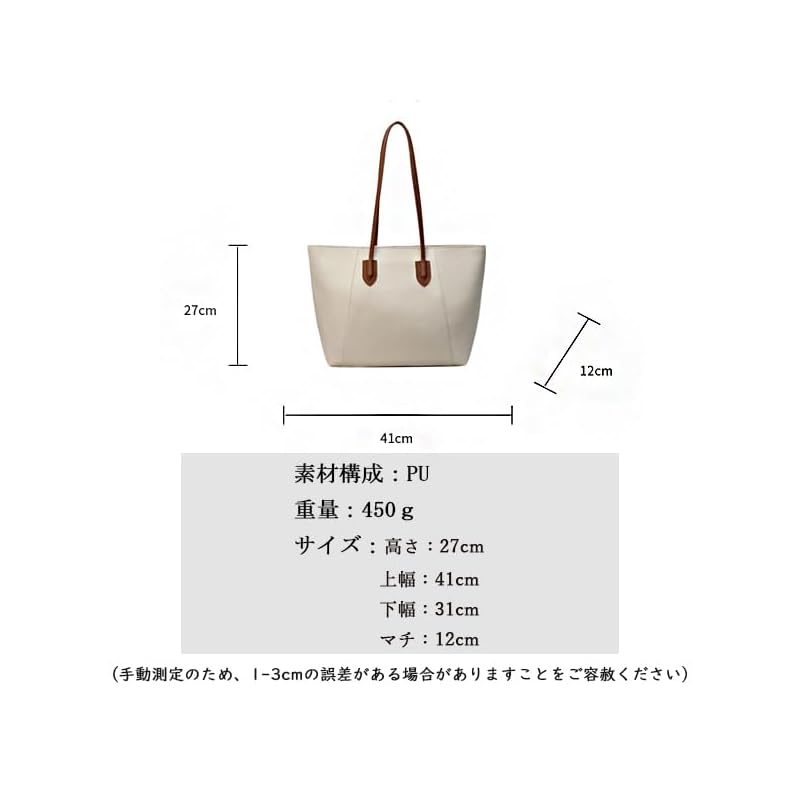 [Ailiyumo] женская сумка-тоут для деловых поездок и поездок, размер а4, большая вместительная сумка, легкая, водонепроницаемая, с застежкой-молнией, однотонная, для взрослых, элегантная, независимая, из искусственной кожи