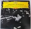 LP Record CHRISTOPH ESCHENBACH - Mozart: Sonata K.333, K.332, Andant MG2110 DEUTSCHE GRAMMO 1969 Japan Classical Used