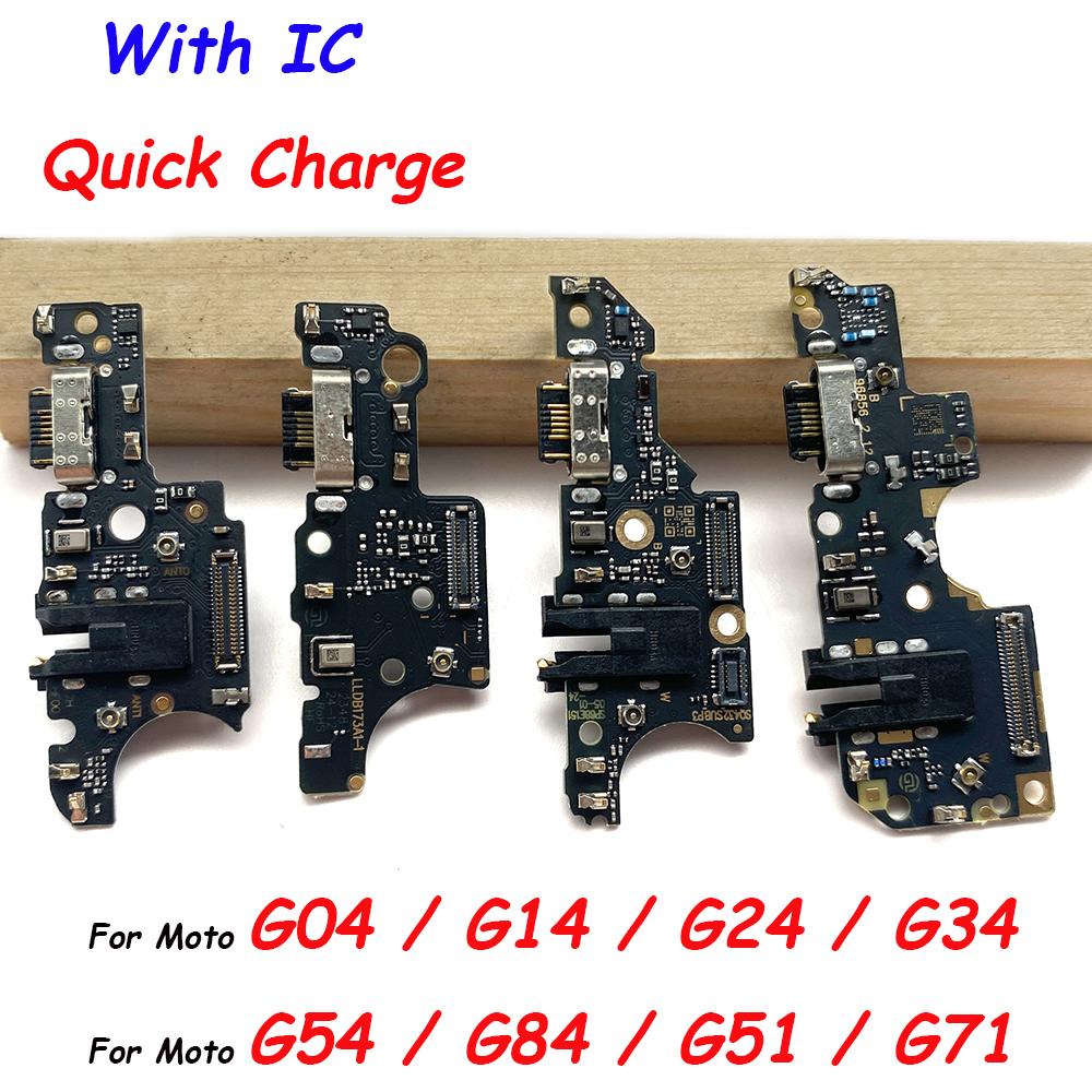 USB-зарядная док-станция, разъем, коннектор, шлейф для Moto G11 G11 G11 G11 G11 G71 G11 G71 G81 1G, модуль платы зарядки с микрофоном