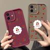 Для iPhone 16 Pro 15 14 Plus 13 12 Pro Max 11 Xs Xr 8 7 Cherry Pattern матовый ударопрочный мягкий TPU защита линз противоударный чехол конфетного цвета