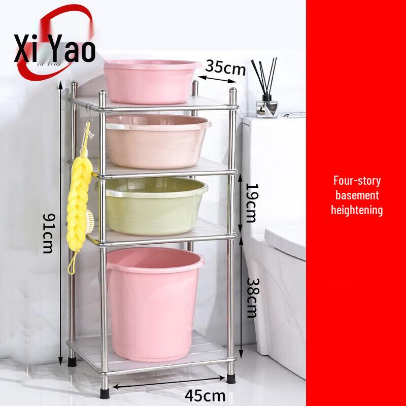 Xi Yao Multi-layer Stainless Steel Kitchen Storage Rack