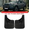 2 шт./компл. для JAC T9 2023 2024 2025 автомобильный стайлинг ABS автомобильные брызговики брызговики брызговики заднее крыло автомобильные аксессуары