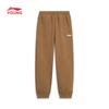 LI-NING Kids' Fleece-Lined Anti-Static Jogger Pants