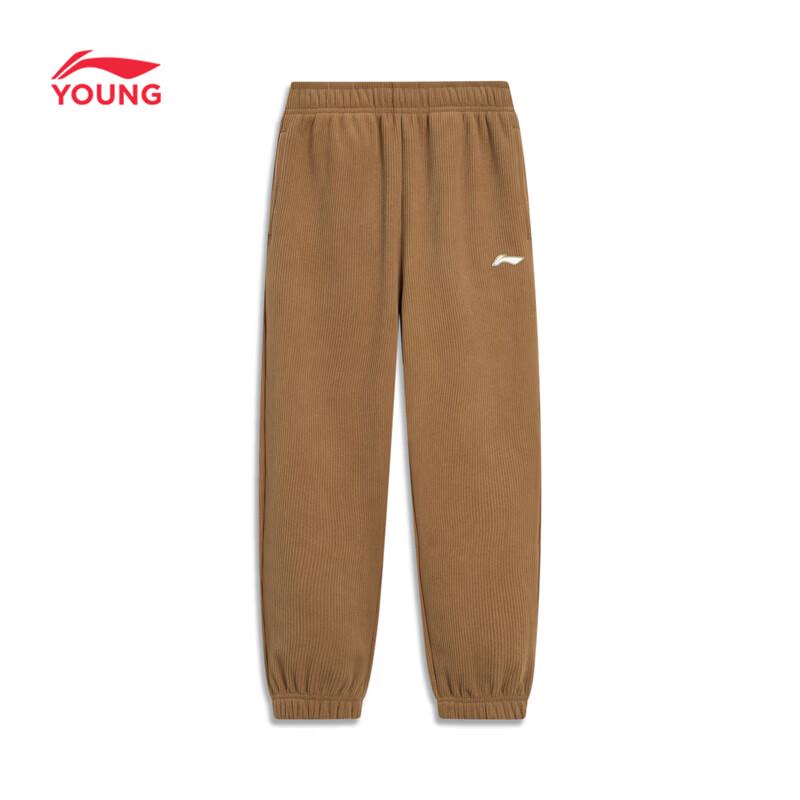 LI-NING Kids' Fleece-Lined Anti-Static Jogger Pants