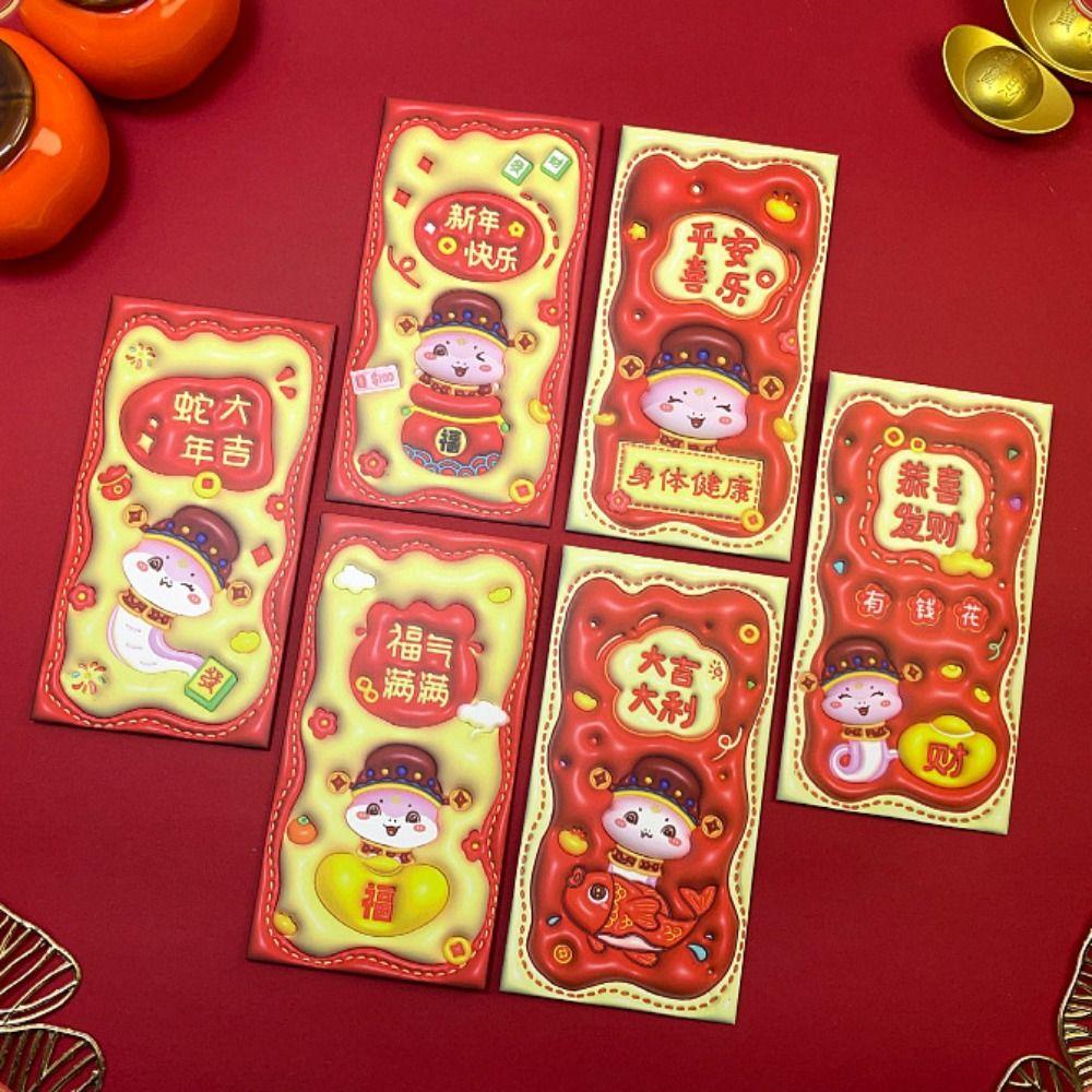 6 шт. Мультяшная змея Китайский красный конверт Традиционный карман для благословений Новогодние принадлежности Красный пакет